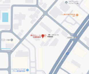 スティール本社マップ